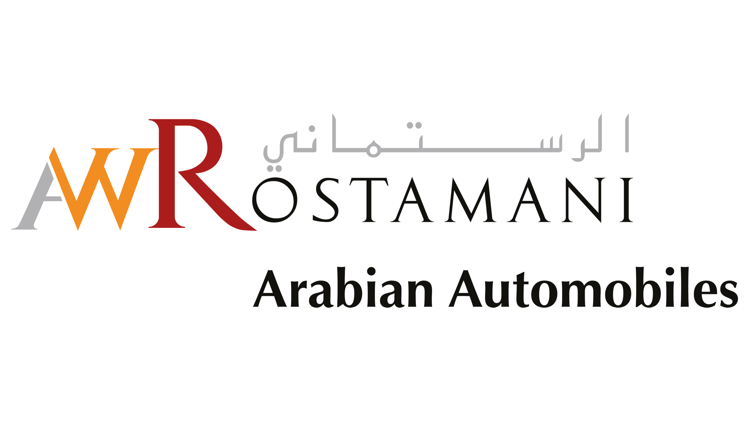 Arabian Automobiles Group logo